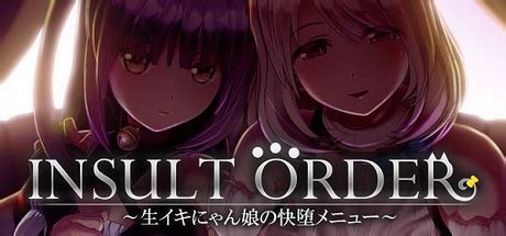 insultorder|Insult Order 1.04 (ENG, UNCEN) – MK Production.